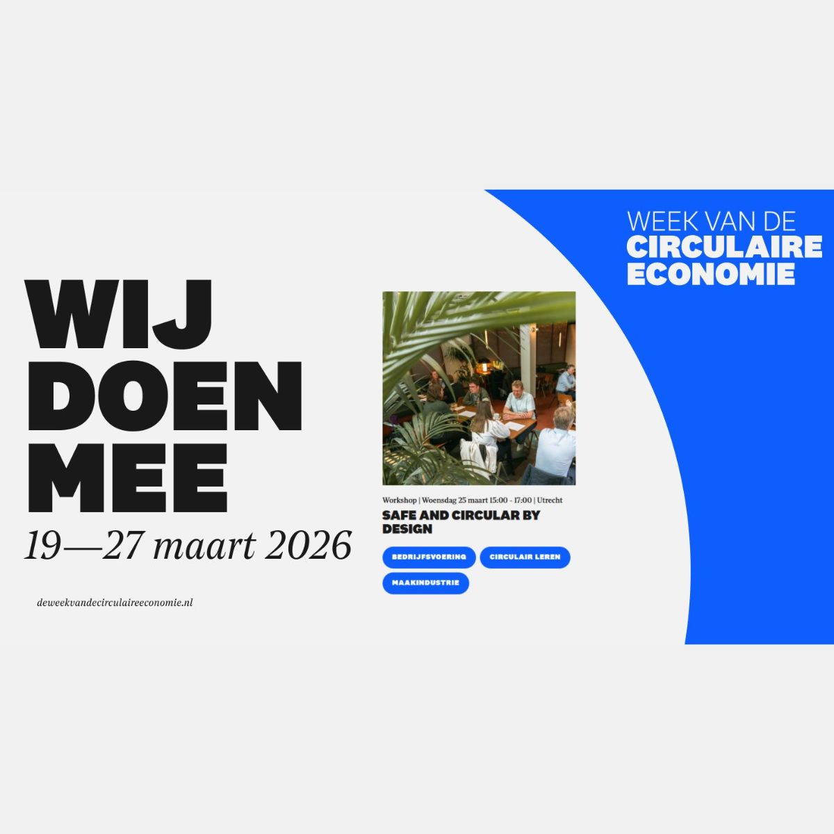 Safe and Circular by Design Workshop